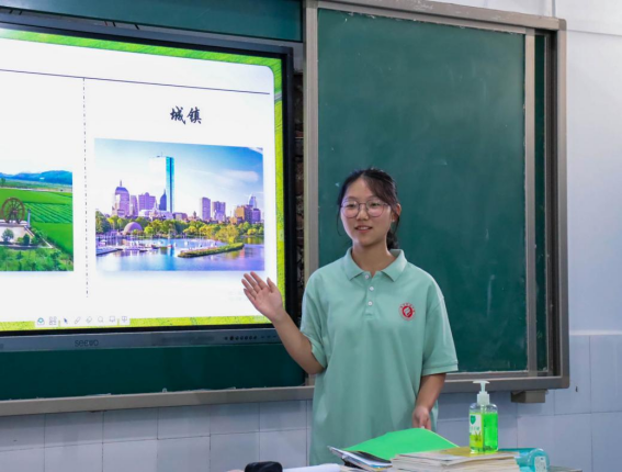 图片 图片
