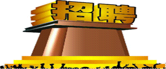C:\Users\F555L\Desktop\图片1.png图片1
