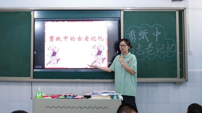 图片 图片