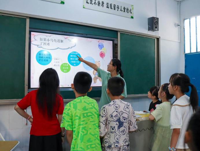 图片 图片