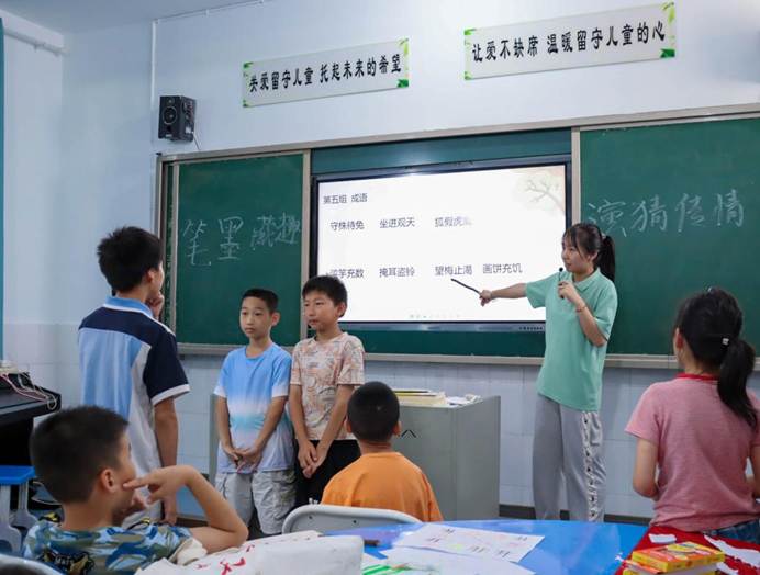图片 图片