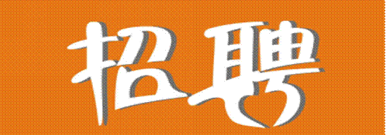 C:\Users\F555L\Desktop\图片1.png图片1