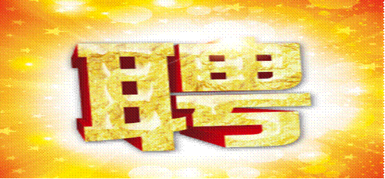 C:\Users\F555L\Desktop\图片1.png图片1