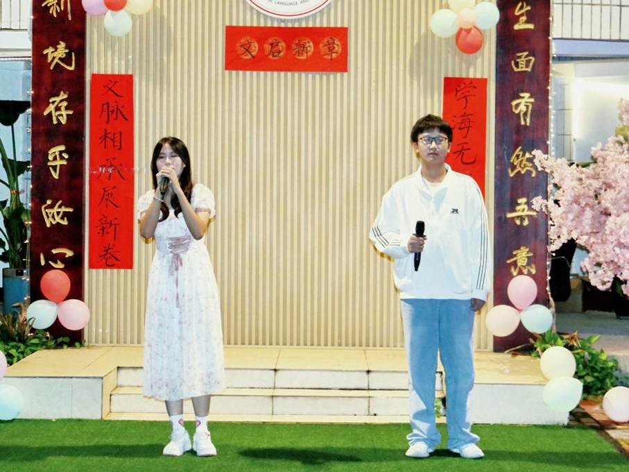 mmexport1760924654198