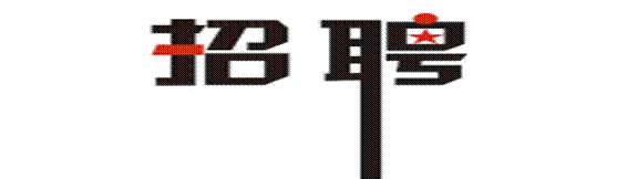 C:\Users\F555L\Desktop\图片2.png图片2