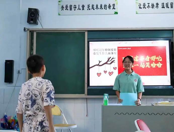 图片 图片