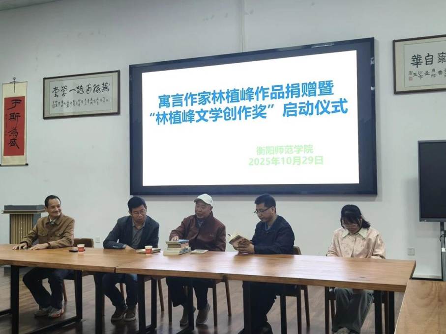 微信图片_2025-11-01_143036_024