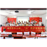 合拍的00后·三下乡丨创意实践课堂里的“风语”，用手工点亮童心