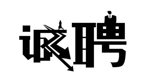 C:\Users\F555L\Desktop\图片\14023329_130636489000_2.jpg14023329_130636489000_2