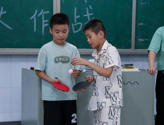图片 图片