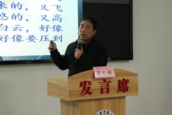 微信图片_20251213202201_13_165