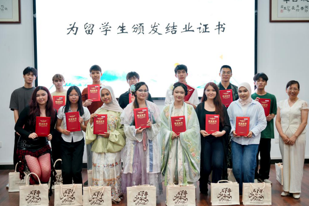 从衡师出发,向世界说“你好!” 从衡师出发,向世界说“你好!”