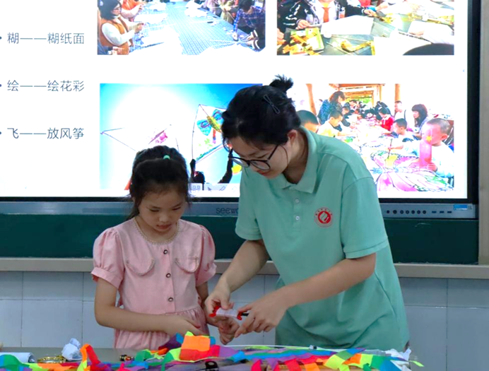 图片 图片