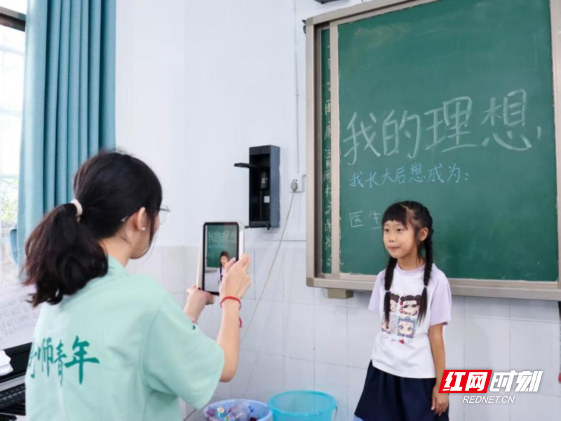 从代码到星光，用AI帮孩子们生成职业照1.jpg