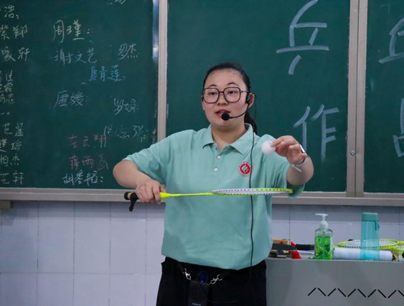 图片 图片