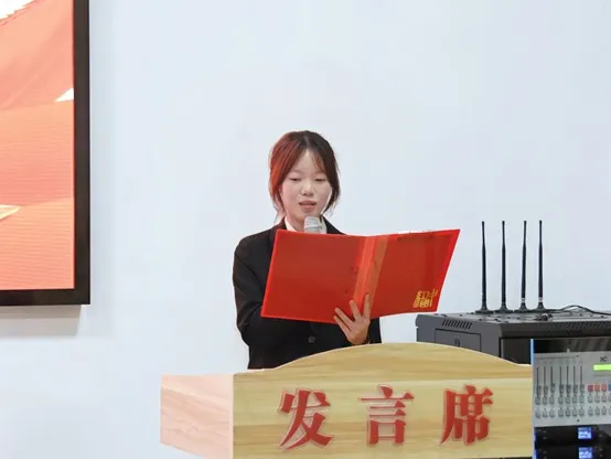 32EA3
