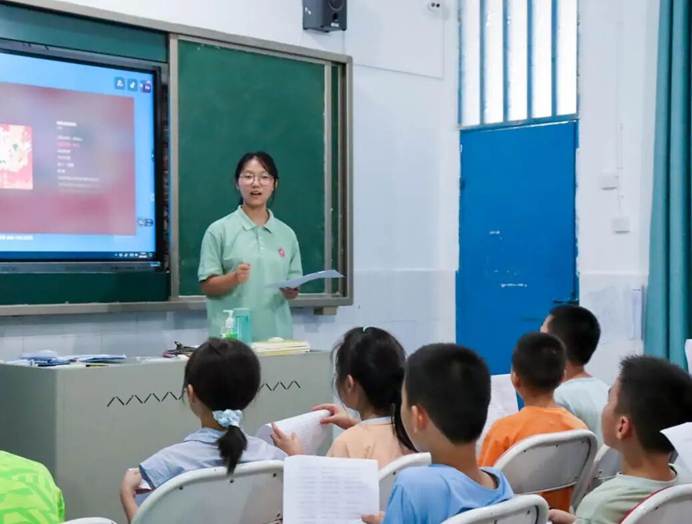 图片 图片