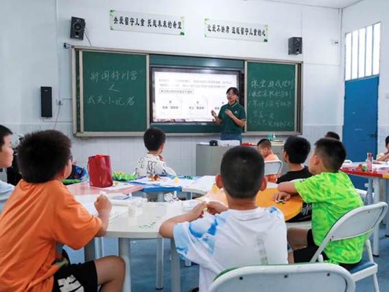 图片 图片