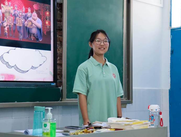 图片 图片