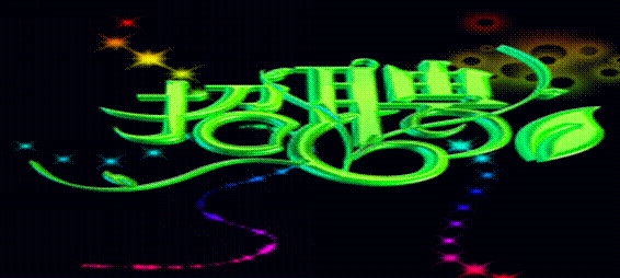 C:\Users\F555L\Desktop\图片1.png图片1