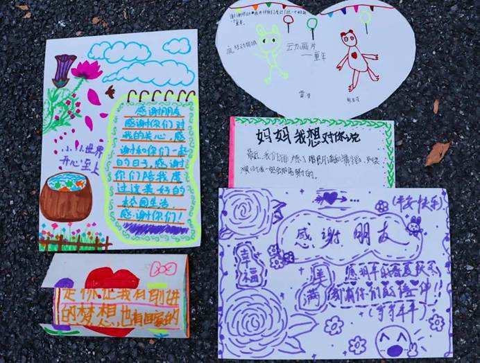 图片 图片