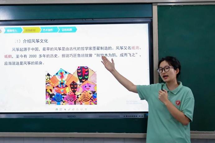 图片 图片