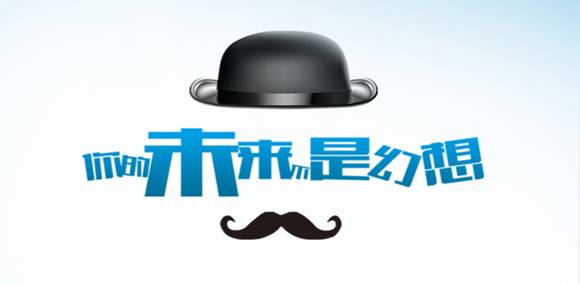 C:\Users\F555L\Desktop\图片\59R58PICQMs.jpg59R58PICQMs