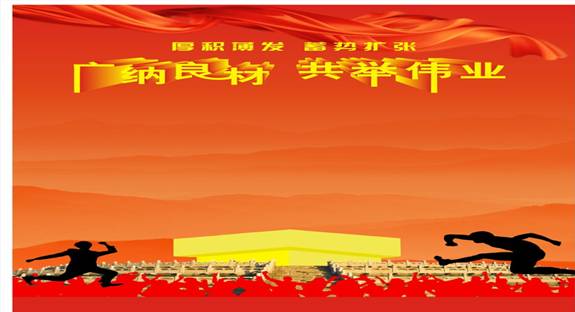 C:\Users\F555L\Desktop\图片\11280435_104545205114_2.jpg11280435_104545205114_2