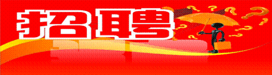 C:\Users\F555L\Desktop\图片1.png图片1