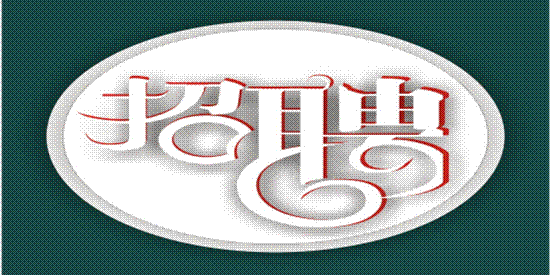 C:\Users\F555L\Desktop\图片1.png图片1