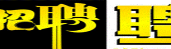 C:\Users\hesibin\Desktop\图片1.png图片1